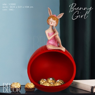 🌸ของตกแต่งบ้าน🌸 ผู้หญิงกระต่ายนั่งบนวอร์ Bunny Girl ใส่ของได้ | Delika Decor