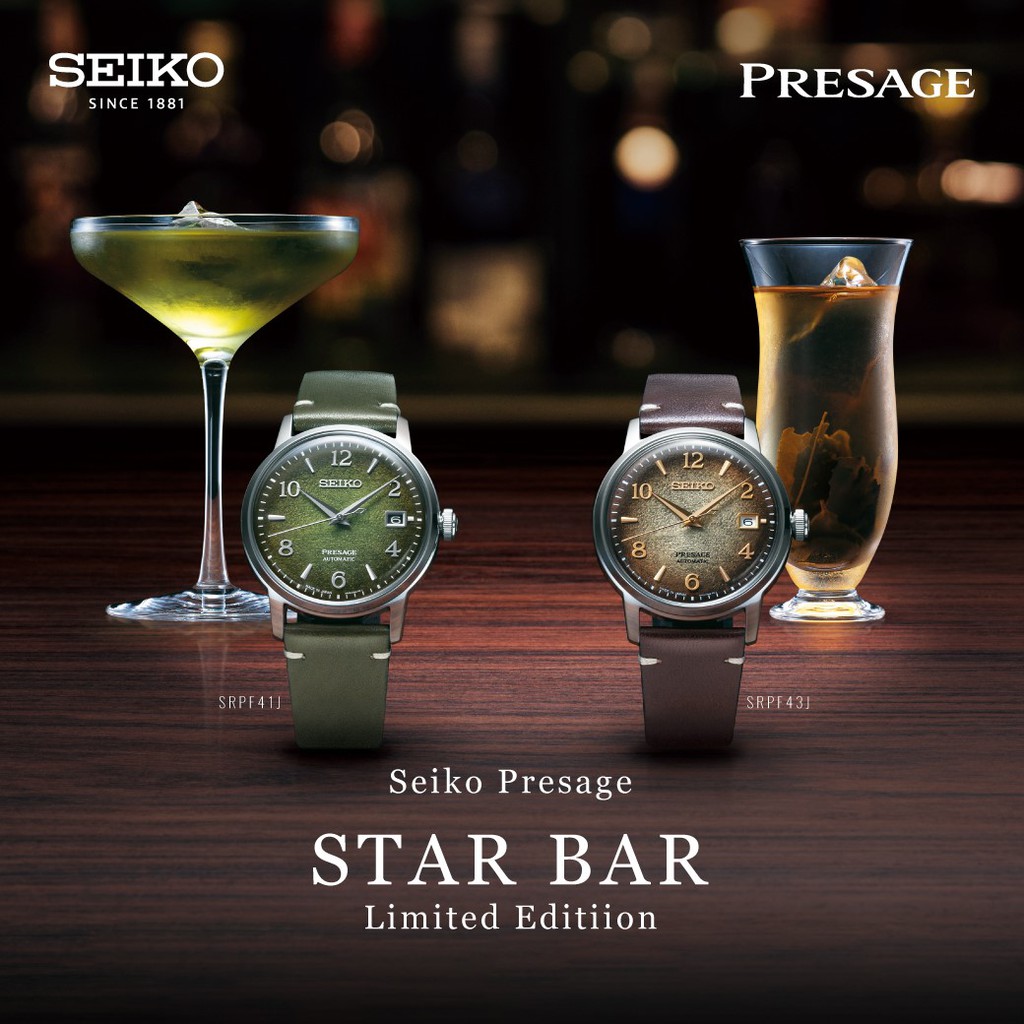 นาฬิกา SEIKO PRESAGE AUTOMATIC Cocktail ลิมิเต็ด อิดิชั่น รุ่น SRPF41J1 SRPF41J SRPF41 / SRPF43J1 SRPF43J SRPF43