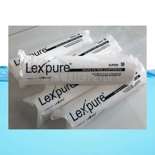 ไส้กรอง Lexpure //product by LEXCRU ไส้กรอง PP 5 ไมครอน 10"