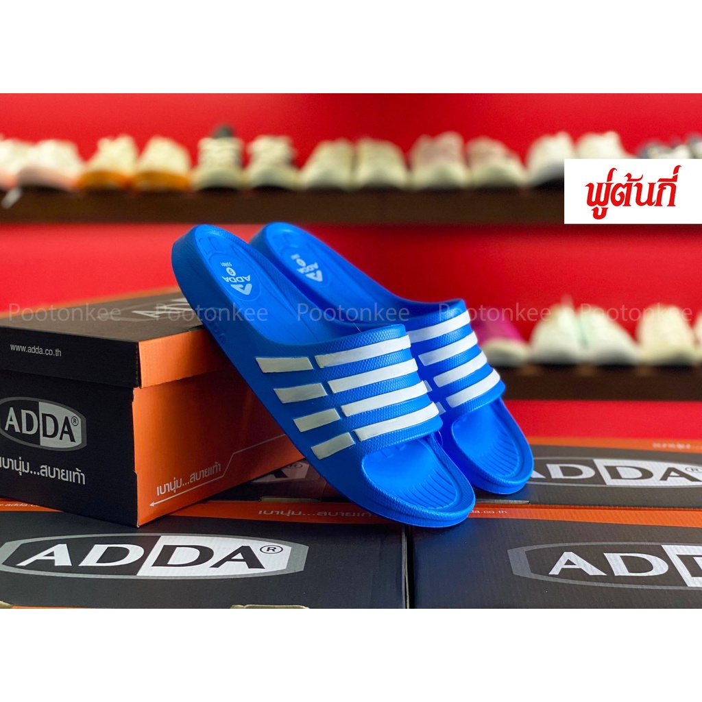 Adda รองเท้าแตะ แบบสวม รุ่น 55R01 ไซส์ 4-10 ของแท้ พร้อมส่ง