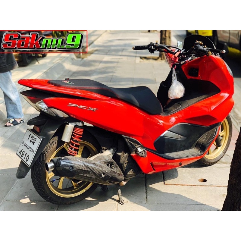 เบาะpcx 2015-2017 ทรงกลางแบบมีโลโก้ ใช้ฟองน้ำเกรดดี ไม่ยุบตัวง่าย งานปราณีต ทรงสวย ตรงปก ถูกและดีแน่นอนค่ะ - รูปที่ 4