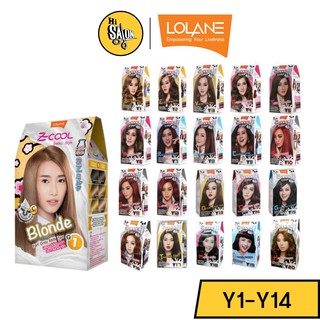 Lolane Z-COOL Color Milk โลแลน ซีคูล คัลเลอร์ มิลค์ 45กรัม Y1 ถึง Y14