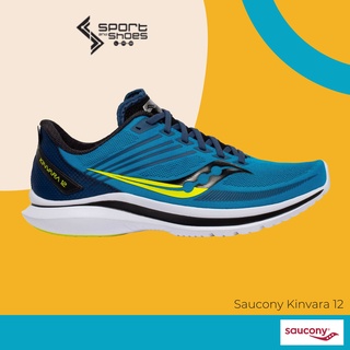 Saucony Kinvara12 สำหรับผู้ชาย (หน้าเท้าปกติ)