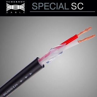 สายลำโพง TCHERNOV SPECIAL SC ของแท้จากศูนย์ไทย ตัดแบ่ง แบ่งขายราคาต่อเมตร / ร้าน All Cable