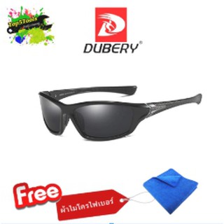 DUBERY แว่นตากันแดด ผู้ชาย UV400 (สีดำ)