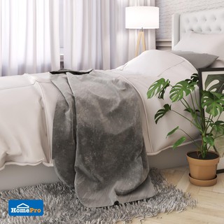 ผ้าห่ม 60x80 นิ้ว สีเทา BLANKET 60X80 GREY