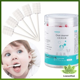 Lawan ผ้าก๊อซเช็ดทำความสะอาดช่องปากเด็กแบบแท่งใช้แล้วทิ้ง  Baby mouth cleaner 1 กล่องมี 30 ชิ้น