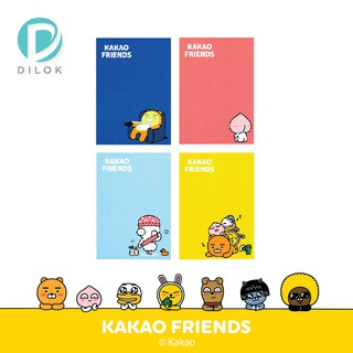 KAKAO FRIENDS สมุดริมด้าย ขนาดB5 #KK230