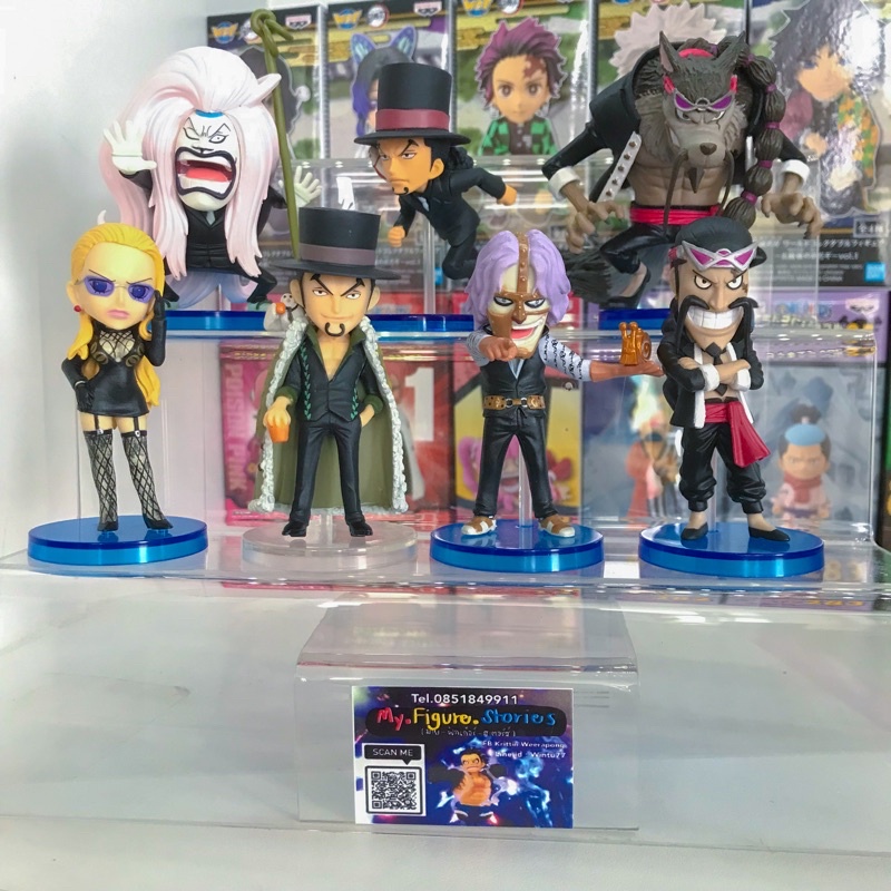 WCF One Piece โมเดล ฟิกเกอร์ วันพีช แท้ - กลุ่ม CP9 ลุจจิ Lucci สแปนดัม จาบรา Jabra คุมาโดริ Kumador