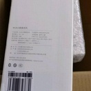 review500c10CCBJAN2 Xiaomi Mi Mijia K Karaoke Wireless microphone9  comment 5