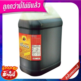 สามแม่ครัว ซีอิ๊วขาว สูตรดั้งเดิม 5 กิโลกรัม Three Lady Cooks Brand Soybean Sauce 5 kg