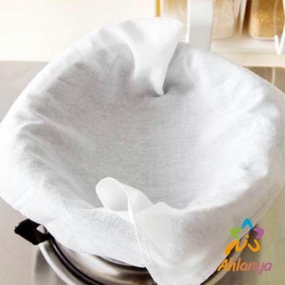 Ahlanya ผ้าขาวบาง(เล็ก) สำหรับนึ่งอาหาร สามารถซักแล้วนำกลับมาใช้ใหม่ได้ Steamer mat