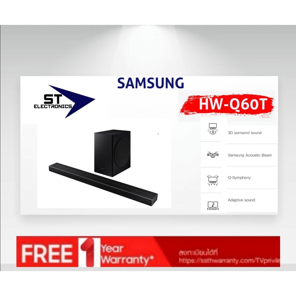 SAMSUNG Soundbar 5.1Ch HWQ60T รุ่น HWQ60T Shopee Thailand
