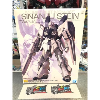 MG 1/100 Sinanju Stein Ver.Ka ของใหม่ พร้อมส่ง