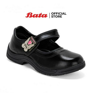 Bata B-Cutie รองเท้านักเรียน รองเท้าคัทชู พร้อมเทคโนโลยีลดกลิ่นอับจากสารสกัดธรรมชาติ สีดำ รุ่น Butterfly เด็กผู้หญิง 3416195 (เด็กอนุบาล) / 4416195 (เด็กประถม)