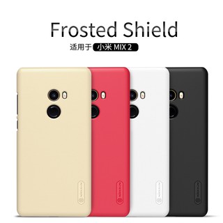 เคส สำหรับ Xiaomi MIX2 รุ่น Frosted Shield NILLKIN