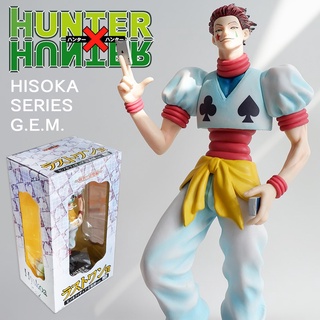 G.E.M. Series Hunter x Hunter ฮันเตอร์ x ฮันเตอร์ Hisoka Morow ฮิโซกะ มอนโร นักฆ่าโรคจิต มายากรนักล่าสังหาร Figure มังงะ