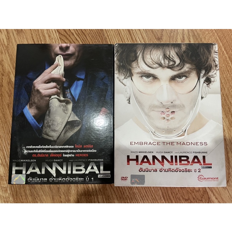 DVD Hannibal Series Season 1-2