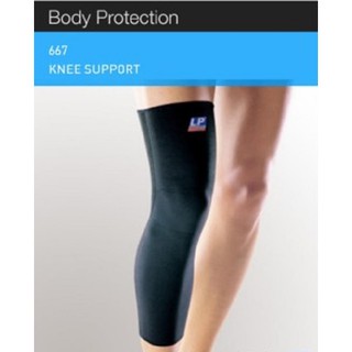 WBS Knee Support ปลอกประคองเข่า ถึงต้นขา ลดการกระแทก อาการปวดกล้ามเนื้อหัวเข่า667