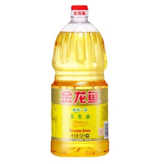 น้ำมันคาโนล่า Canola Oil อร่อยทุกเมนู ผัด ทอด มีประโยชน์ 金龙鱼 精炼一级菜籽油 1.8L Homechoice