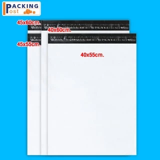 [พร้อมส่ง] 100ใบ ถุงไปรษณีย์ ซองไปรษณีย์ ซองพัสดุ ถุงพัสดุ ขนาด 40x55,40x60,45x55,45x60 cm.