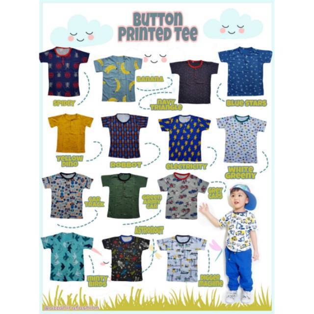 ปุ่ม TEE 1-5Y*******