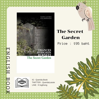 [Querida] หนังสือภาษาอังกฤษ The Secret Garden by Frances Hodgson Burnett