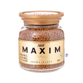 กาแฟ Maxim Aroma Select 80g. 🇯🇵