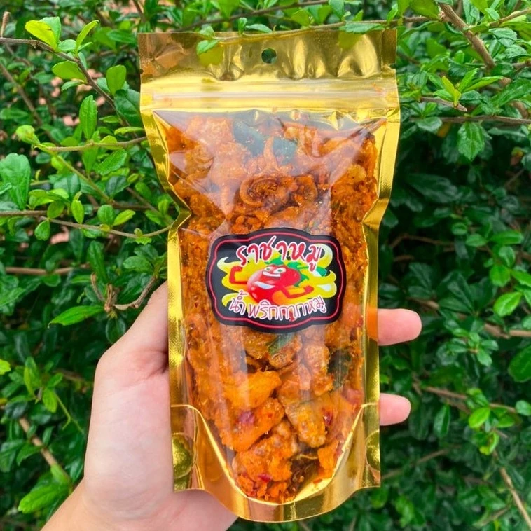 🔥3ชิ้น99บาท🔥น้ำพริกกากหมู รสแซ่บซี๊ดดด...ขนาด80กรัม🔥 thumbnail 4