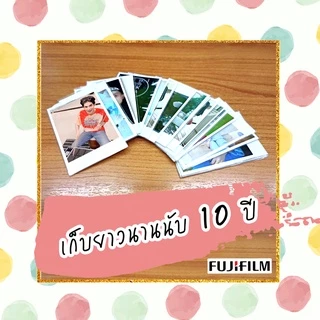 อัดรูปกระดาษ ฟูจิ 4x6 นิ้ว🔥40ใบ❤️ฟรีอัลบั้ม