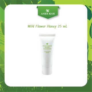 Wild Flower Honey 25 ml น้ำผึ้งดอกไม้ป่า