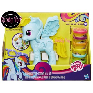 Candy Toy ม้าโพนี่  เเป้งโดว์ม้าโพนี่  สีสันสดใส