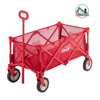 รถเข็นพกพา พับได้ Coleman Outdoor Wagon Mesh