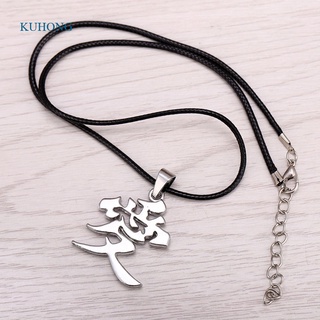 สร้อยคอ จี้สัญลักษณ์การ์ตูนอนิเมะ KUHONG NARUTO NECKLACE Gaara Love Kanji Sasuke Itachi Kunai Ninja