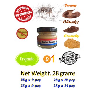 Sacha Peanut Butter All Natural Organic - Creamy / บดละเอียด (28 grams) 4x6x12x24 - Free Delivery ซาช่า-เนยถั่ว (ส่งฟรี)