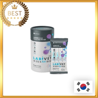 [ChongKunDang Bio] Labivet Gut Health + Skin Health Probiotics For Pet โปรไบโอติก เพื่อสุขภาพผิว สําหรับสัตว์เลี้ยง 2 กรัม 30 ชิ้น│อาหารเสริม สไตล์เกาหลี สําหรับสัตว์เลี้ยง สุนัข แมว