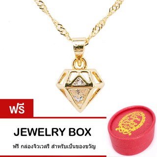 Tips Gallery สร้อยคอพร้อมจี้ เงิน 925 หุ้ม ทองคำ 24K เพชร รัสเซีย 0.75 กะรัต รุ่น Le Diamond Design TNS218