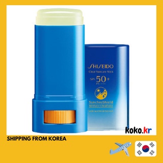 Shiseido กันแดด แบบแท่งใส ป้องกันรังสียูวี 20 กรัม SPF50+ PA++++