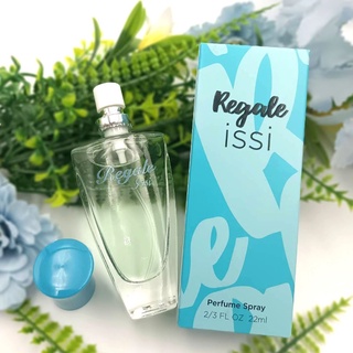 BONSOIR Regale Isis Perfume Spary รีเกล อีสซี่ เพอร์ฟูม สเปรย์ 22 ml.