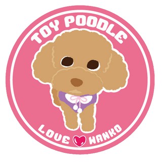 สติกเกอร์ ป้ายติดกระจก สติกเกอร์สัตว์เลี้ยง สติกเกอร์หมา poodle AE28