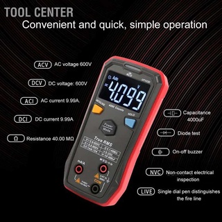 Ut123D มัลติมิเตอร์มัลติฟังก์ชั่นความแม่นยําสูงดิจิตอลมิเตอร์สําหรับการบํารุงรักษา