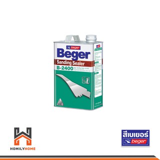 BEGER Sanding Sealer B-2400 น้ำยารองพื้นไม้ อุดร่อง เสี้ยน ขนาด ¼ แกลลอน 1 แกลลอน น้ำยา รองพื้นไม้ อุดเสี้ยน เบเยอร์