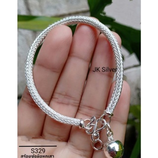 jk.silver682สร้อยข้อมือเงินแท้925