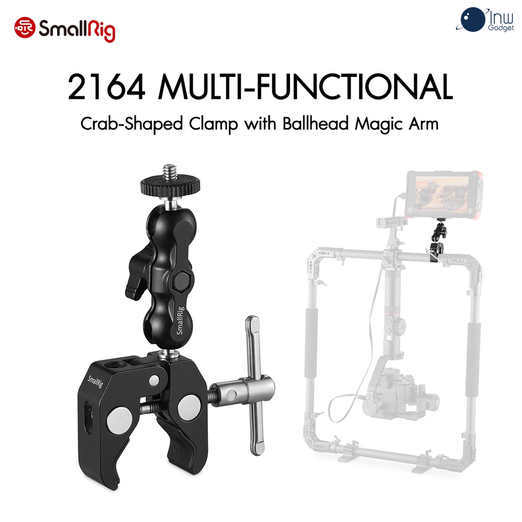 SmallRig 2164 Multi-Functional Crab-Shaped Clamp with Ballhead Magic Arm ศูนย์ไทย