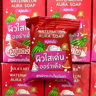 Jula’s Herb Watermelon Aura Soap จุฬาเฮิร์บ วอเตอร์เมลอน ออร่า โซฟ