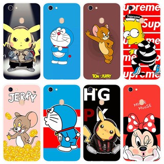 เคสสำหรับ OPPO F5 Case Silicone Back Cover Soft Casing OPPOF5 cartoon TPU เคส