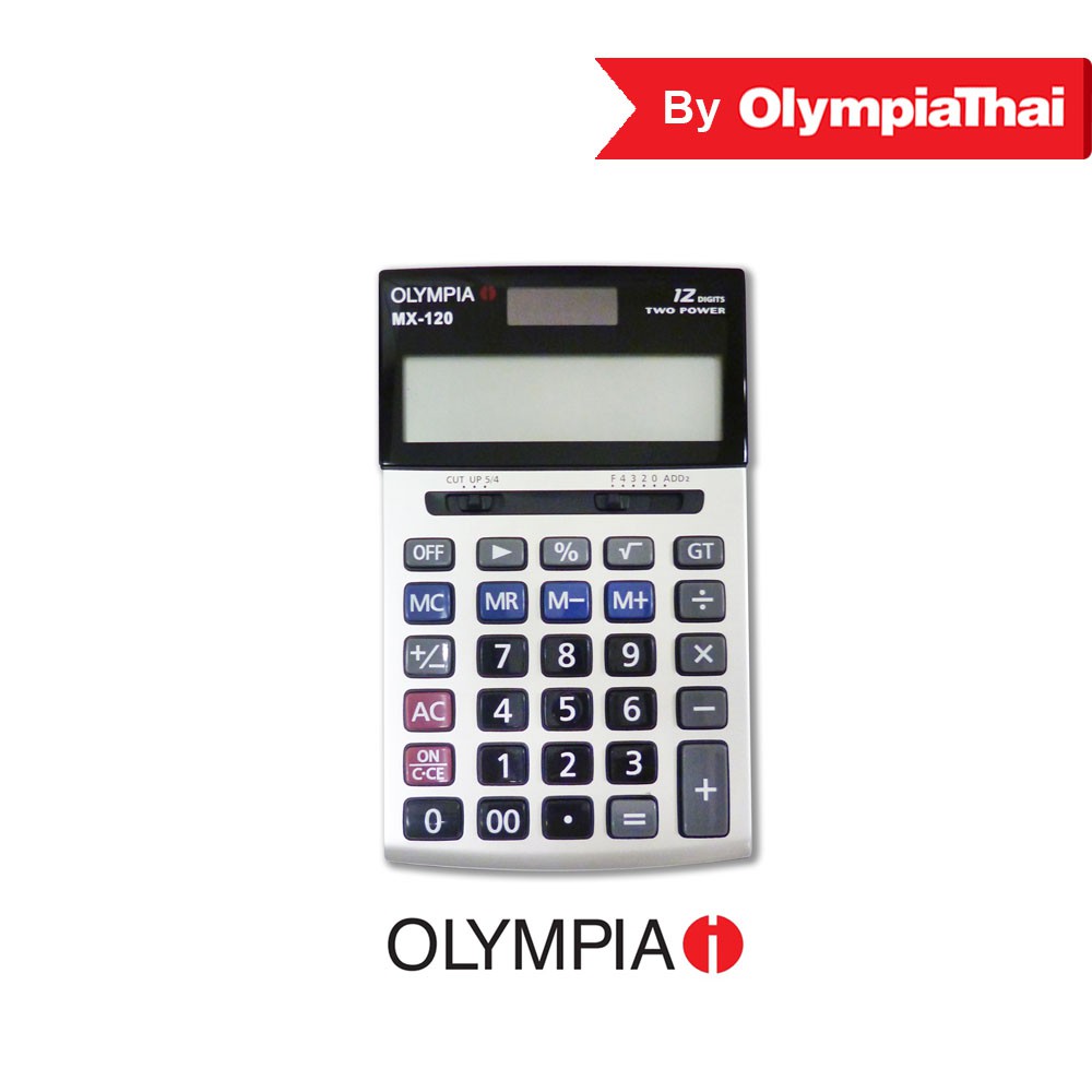 ‼️ลดราคาพิเศษ‼️Olympia(โอลิมเปีย) เครื่องคิดเลข รุ่น MX120(สินค้าClearance กล่องตำหนิ)