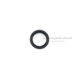 ซีลกันน้ำมัน ขนาดรูใน 22 mm Oil Seal TC 22-30-7 22-32-7 22-32-8 22-34-7 22-35-7 22-35-7 ซีลขอบยาง