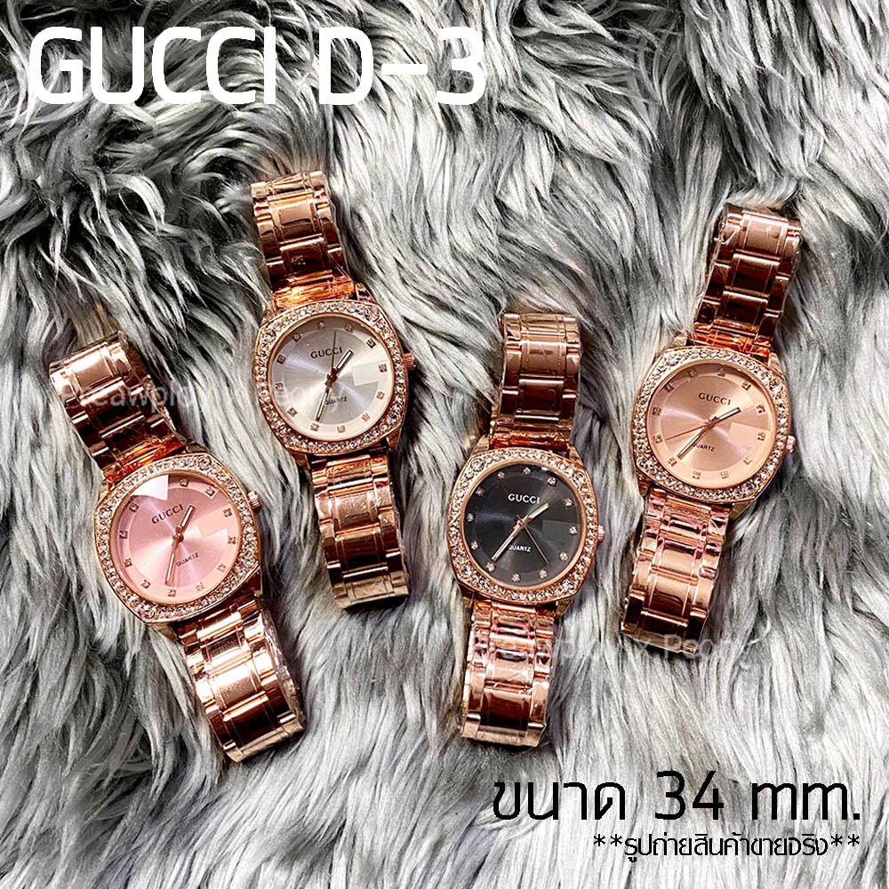 นาฬิกา แบรนด์เนม ล้อมคริสตัล  สายผ้า สายแถบ สายสแตนเลส งานปั๊ม *** สินค้าใหม่ พร้อมส่ง