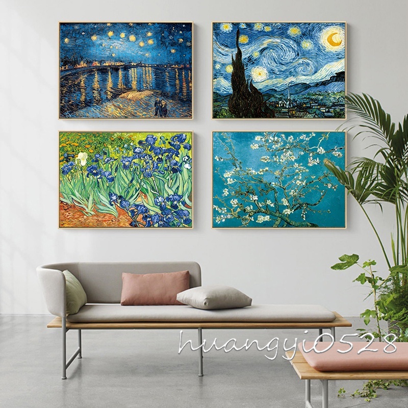 ภาพวาดตกแต่งผนังบ้านรูปดาว Van Gogh's Works Night Sky สไตล์นอร์ดิก